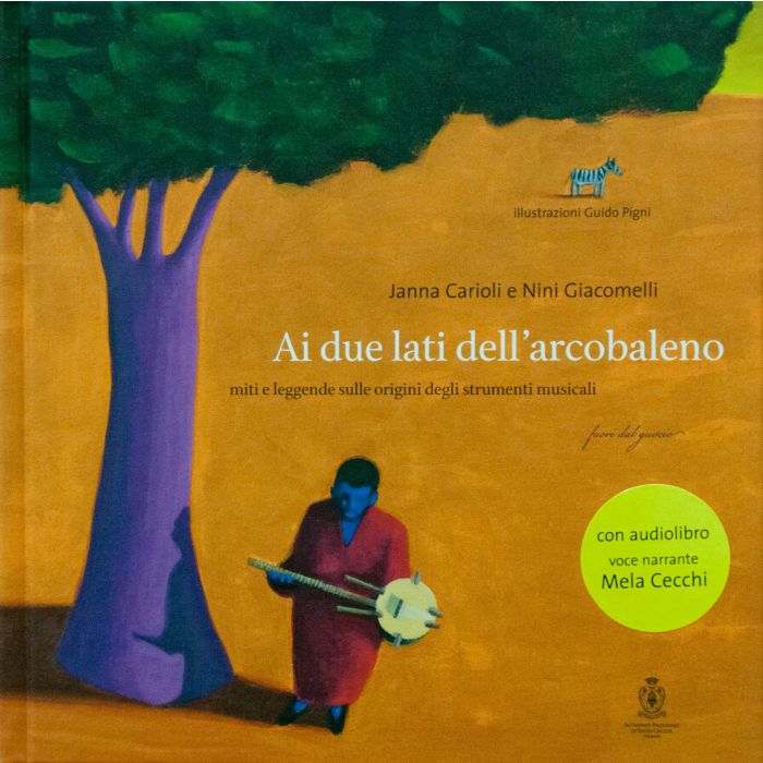 C. Giacomelli Ai Due Lati Dell'Arcobaleno con Cd main product photo