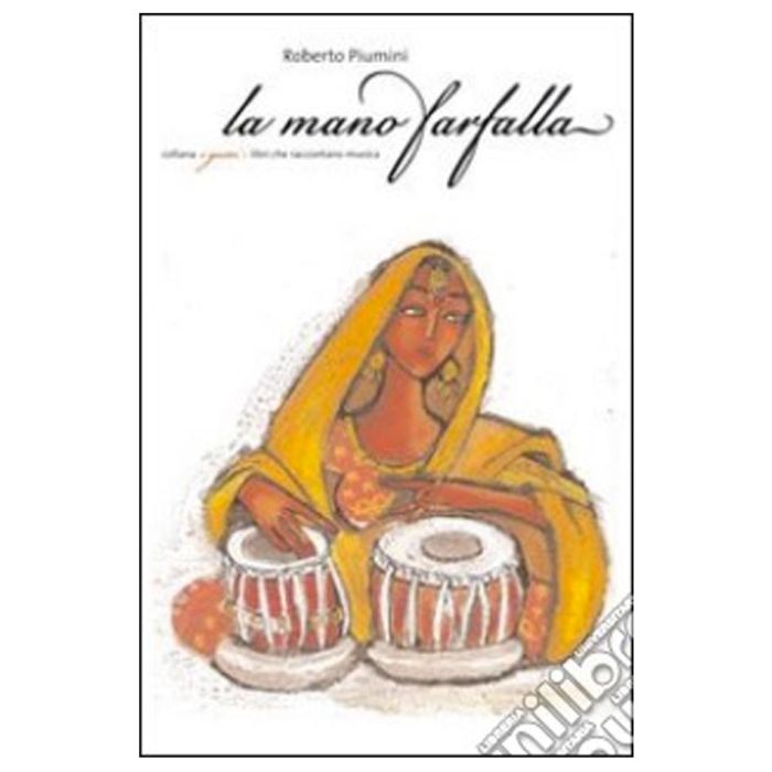 Piumini La mano farfalla  main product photo