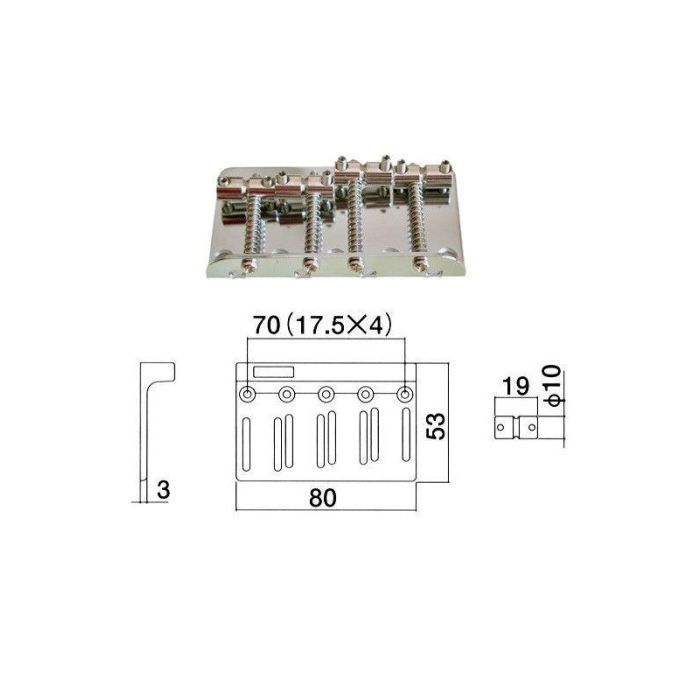 Ponte Gotoh per basso cromato S151S  main product photo