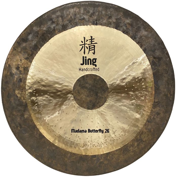 Gong Jing 26" Butterfly 65cm main product photo