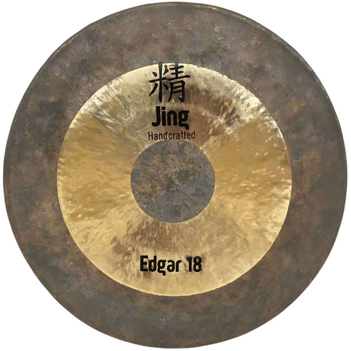 Gong Jing 18" Edgar 45cm main product photo