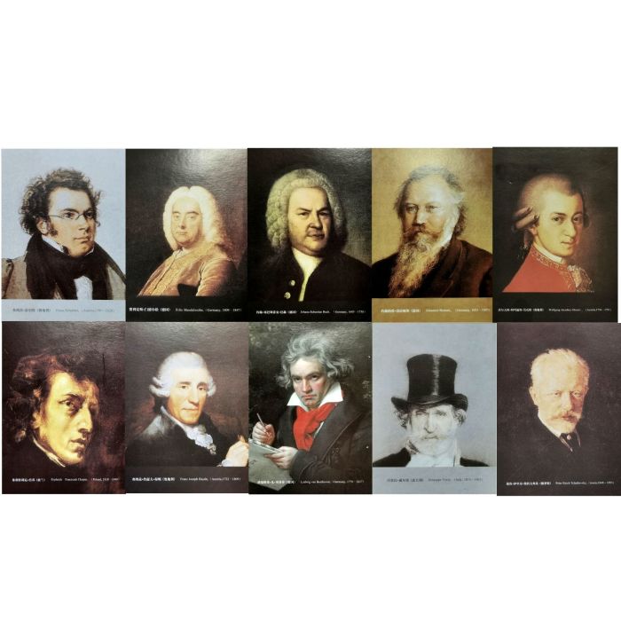 Set 10 Poster Musicisti main product photo