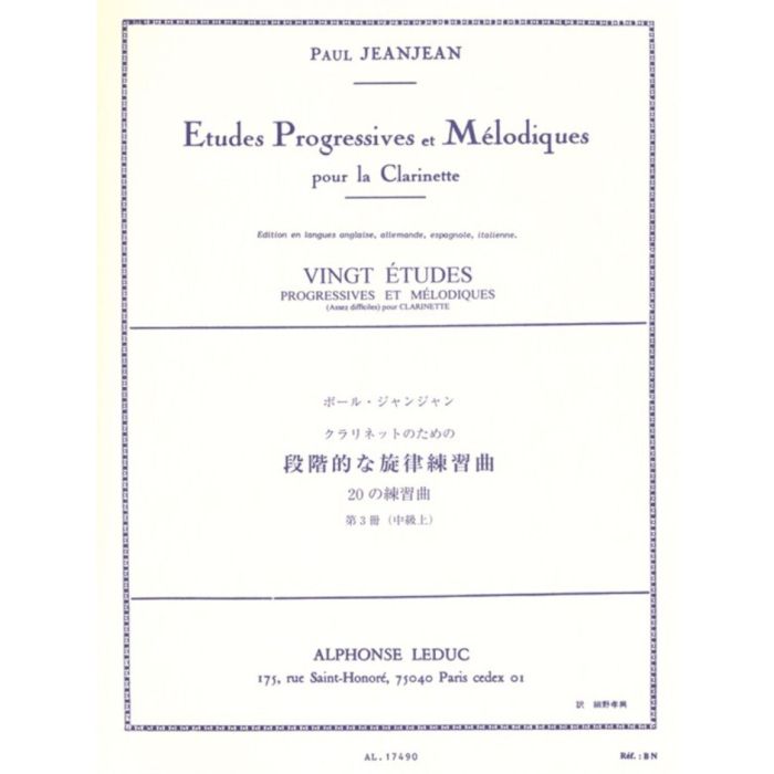 P.Jeanjean 20 Studi Progressivi e Melodici Vol.3 main product photo