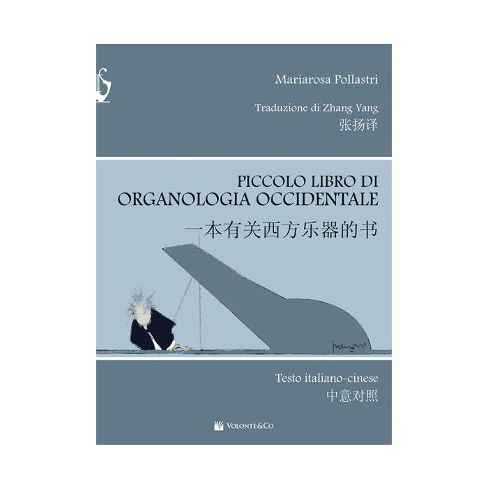 Piccolo libro di Organologia Autore Pollastri Mariarosa  main product photo