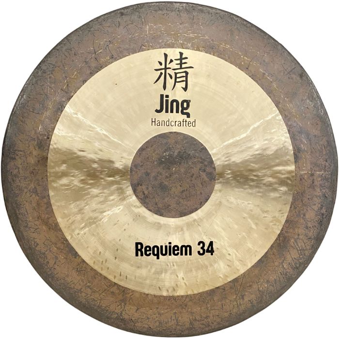 Gong Jing 34" Requiem 85cm main product photo