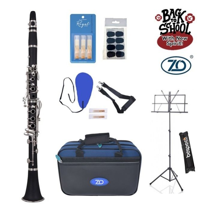 Clarinetto Sib Zo Set main product photo