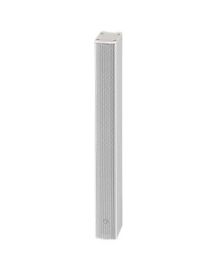 Colonna Yamaha VXL1W8 - 40w rms@16ohm white