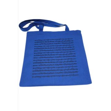 Borsa Musik-Boutique cotone blu con spartito 