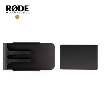 Clip magnetica per wireless go Rode MAGCLIP GO