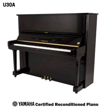 PIANOFORTE U3E RICONDIZIONATO CERTIFICATO YAMAHA SN823451