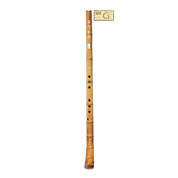 Terre' Shakuhachi 