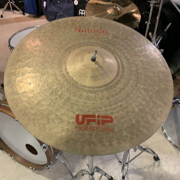 PIATTO UFIP 19" NATURAL USATO
