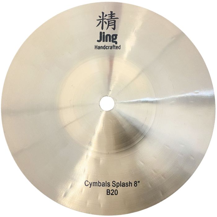 Piatto Jing 8" B20 Splash main product photo