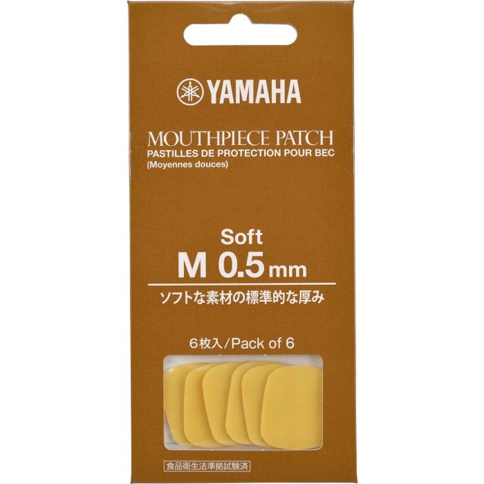 Yamaha 0.5 mm soft type salvabocchino main product photo